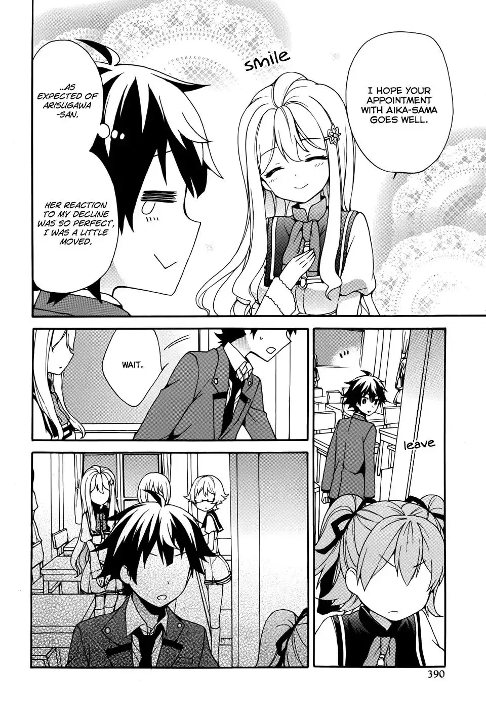 Ore ga Ojou-sama Gakkou ni -Shomin Sample- Toshite Rachirareta Ken Chapter 8 12